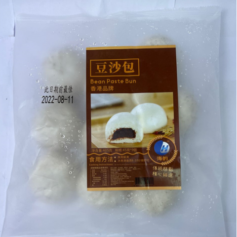 S食Mart - 急凍豆沙包 (9個裝) 405克