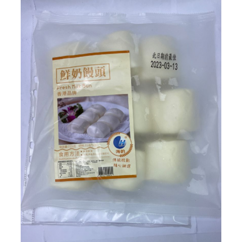 S食Mart - 急凍鮮奶饅頭 315克