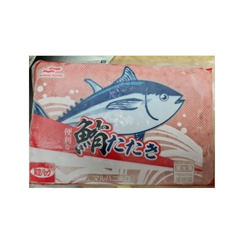 Maruha Nichiro - 日本 刺身吞拿魚蓉