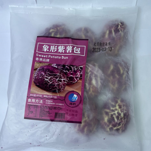 S食Mart - 急凍象形紫薯包 405克