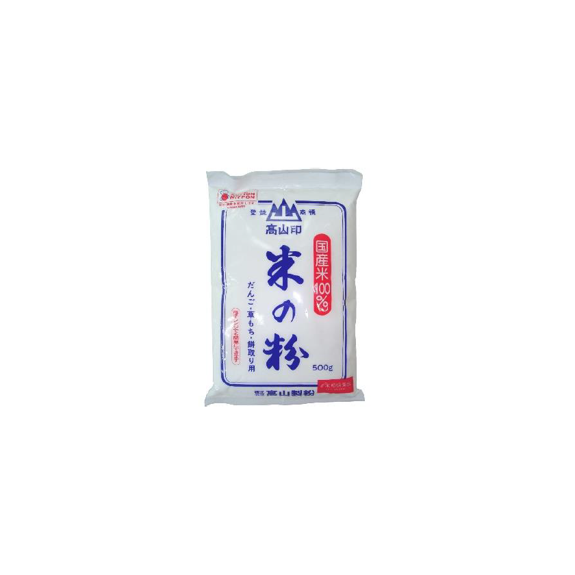 高山 - 日本 米 粉未 500克