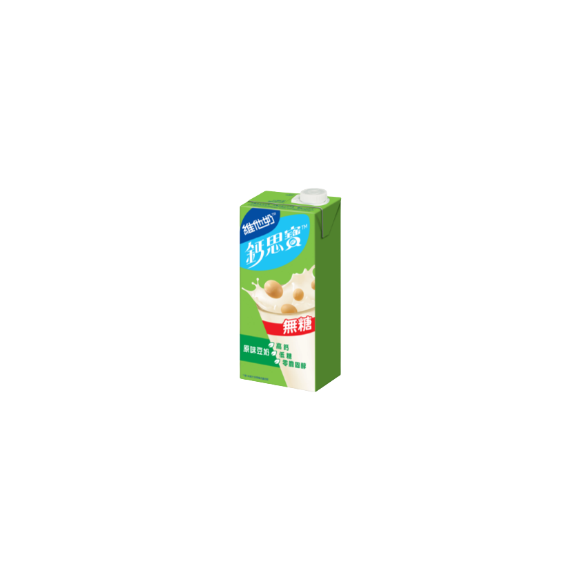 Calci-Plus_-_Soya_Hi-Calcium_Healthy_Drink__Unsweetened__1L-removebg-preview