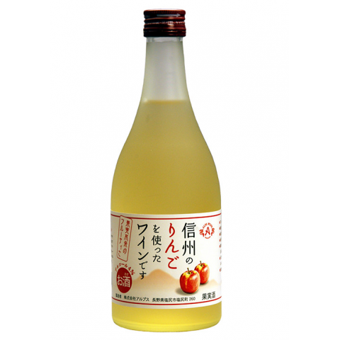 ALPS WINE - 日本 信州蘋果酒 (J103) 500毫升