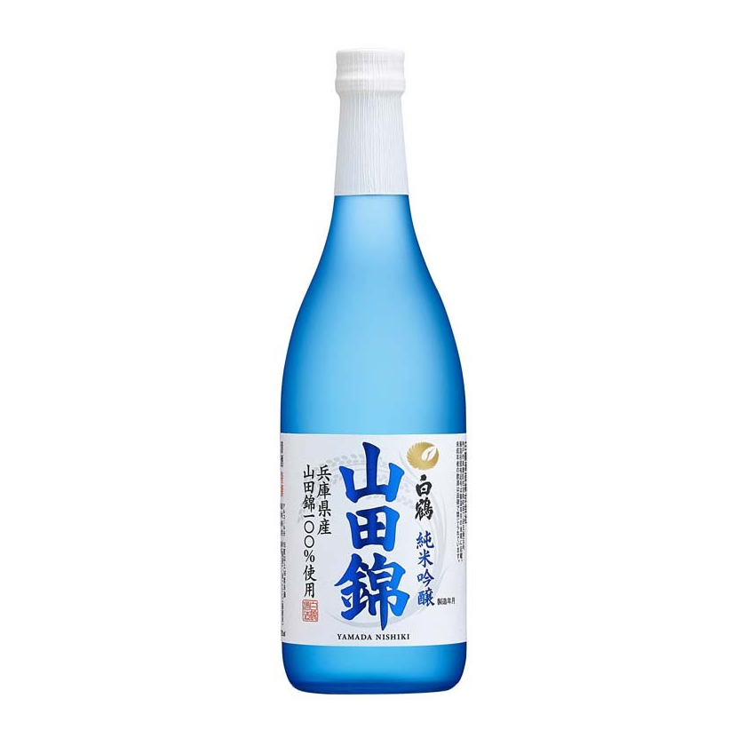 白鶴- 山田錦 純米吟醸-藍色樽
