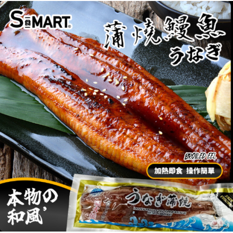 S食Mart - 急凍蒲燒烤鰻魚 150克
