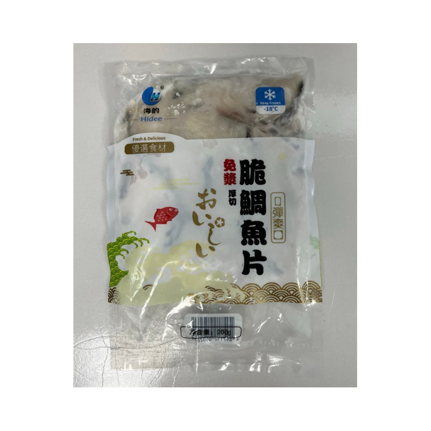 海的 - 急凍厚切脆鯛魚片 (免漿) 200克