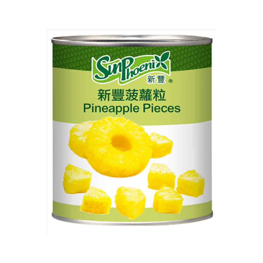 新豐牌 - 菠蘿粒 (大罐) (S058) 3005克