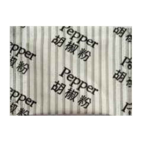 7式 - 胡椒粉包 (Y016-1K) 0.5克