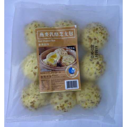 S食Mart - 急凍燕麥乳酪芝士包 (9個裝) 405克