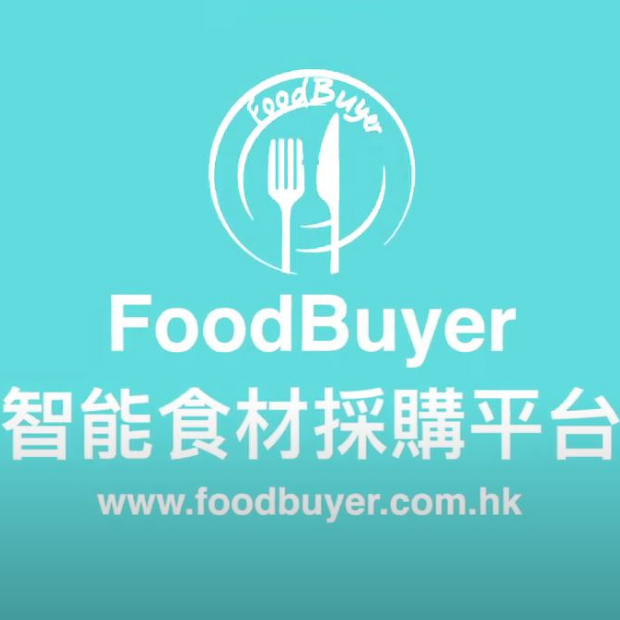 FoodBuyer 智能食材採購平台 620x620
